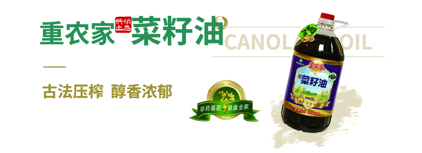 1648793701730284.jpg 黑體-02.jpg