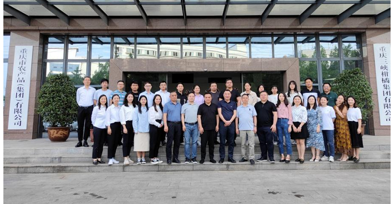 1651049116745158.png 座談會(huì)2.png