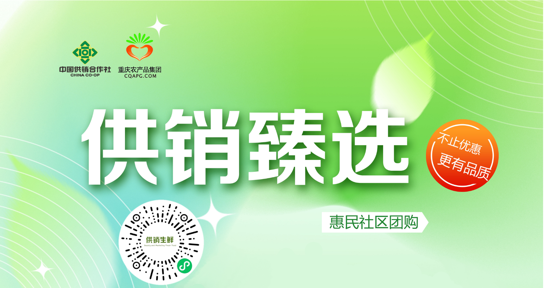 1680599052258378.png 微信截圖_20230404170330.png