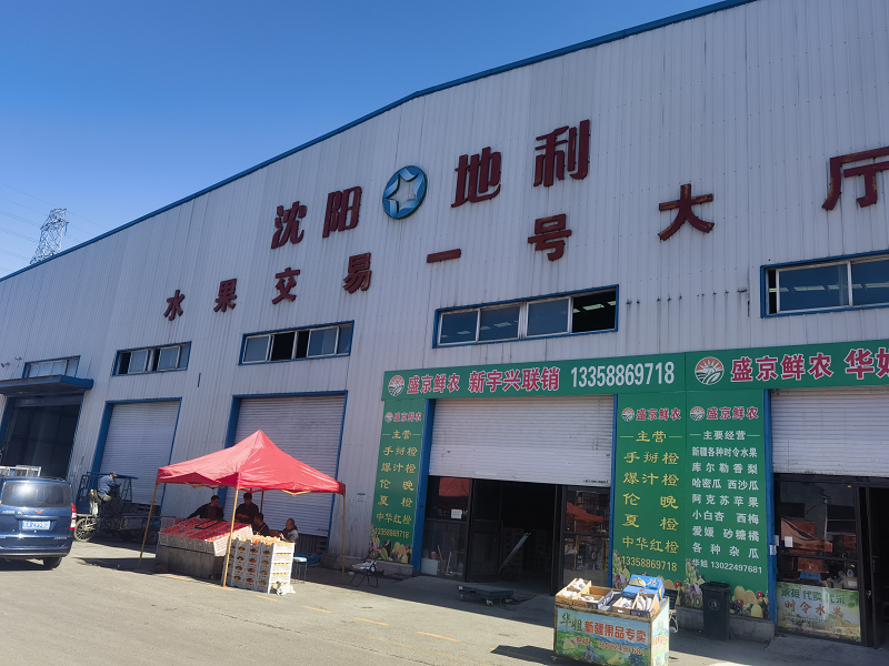 1695719465484875.png 圖片10.png