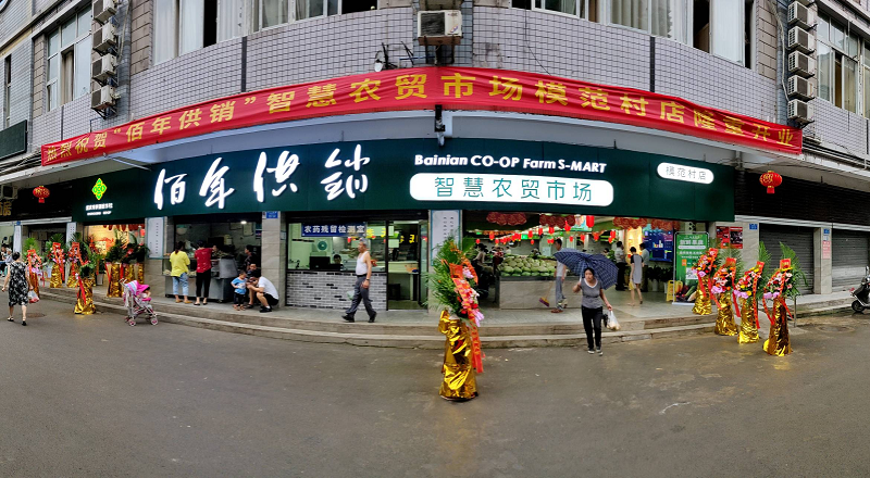 1713853838151644.png 圖片11.png