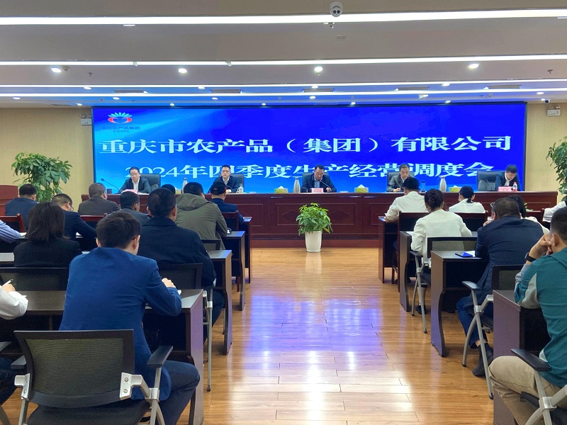 1728632387834932.jpg 微信圖片_20241011145657.jpg