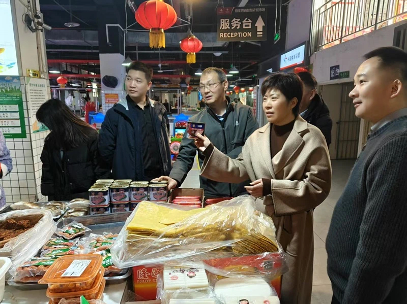 1739237622842327.jpg 微信圖片_20250211093214.jpg