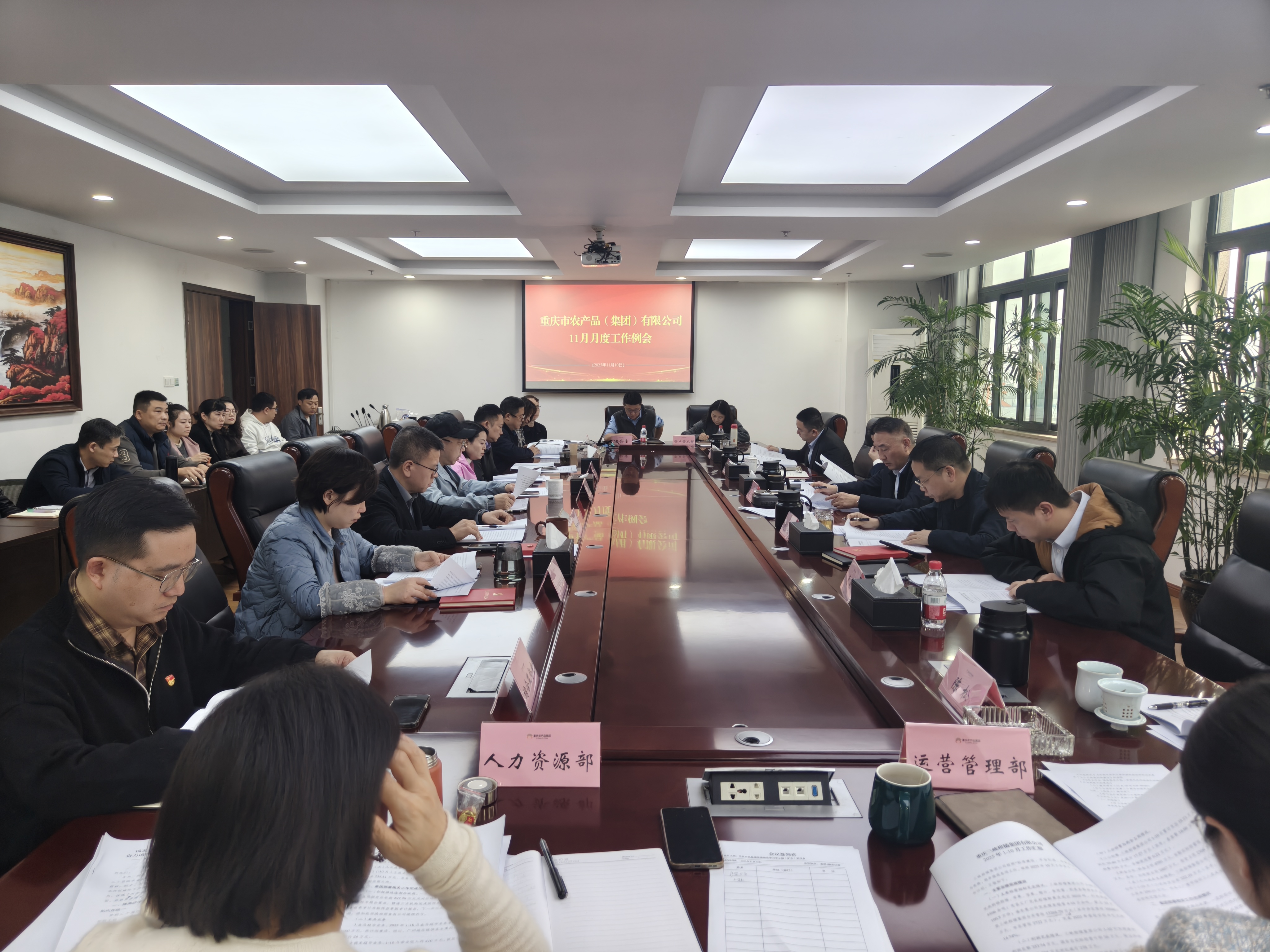 1762999717475190.jpg 微信圖片_20251112152338.jpg