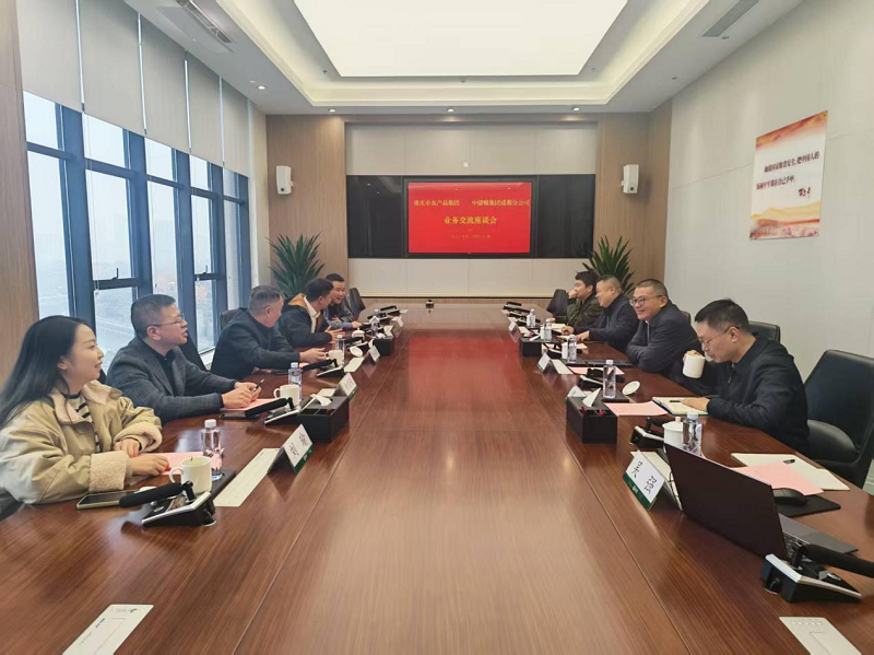 1765520936673847.png 圖片6.png