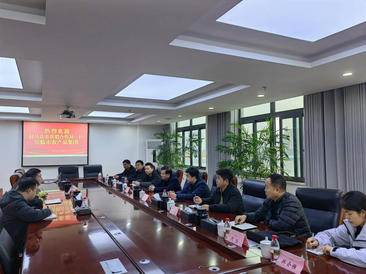 1766107778457130.png 圖片12.png