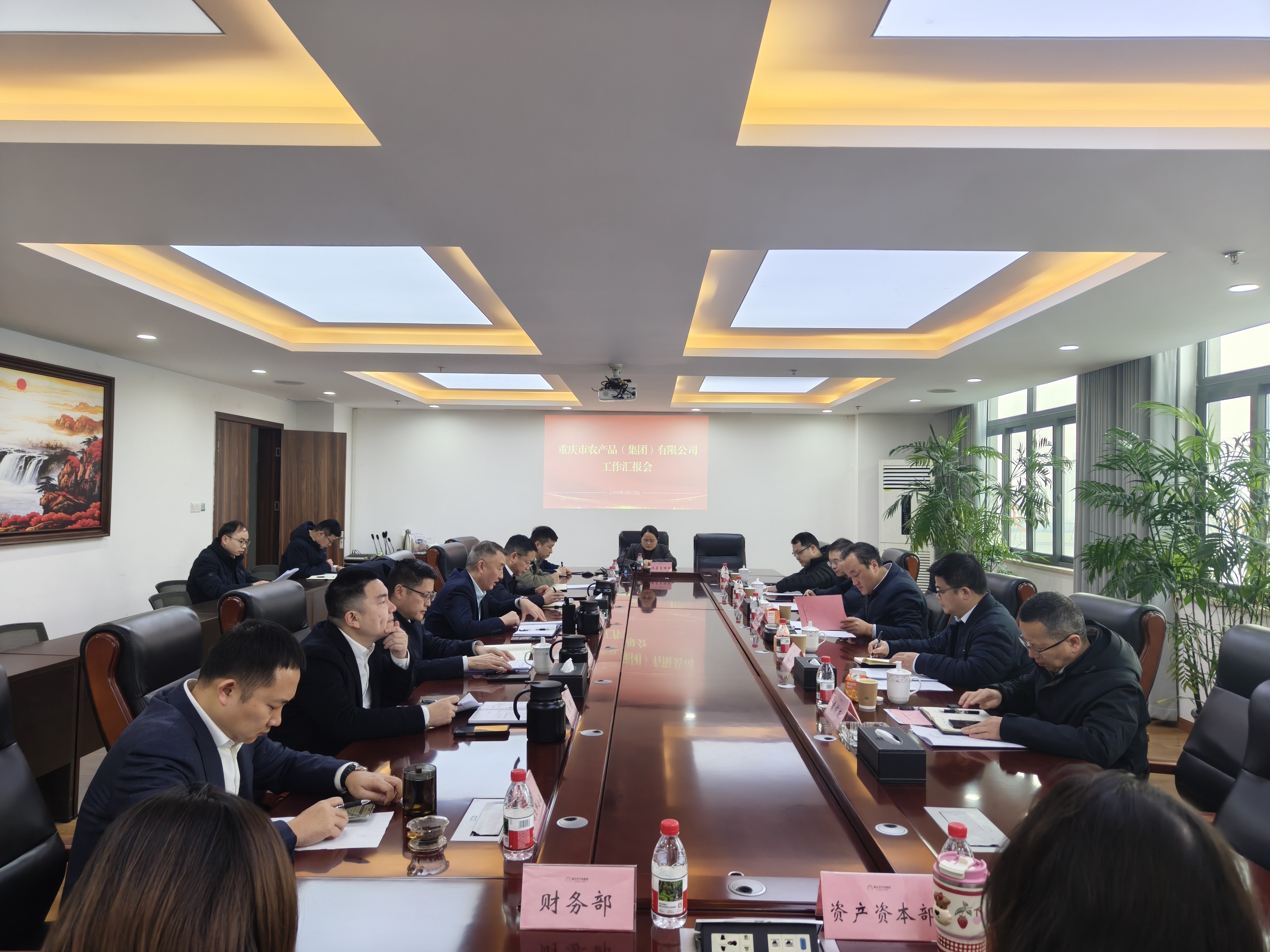 1768296400289869.jpg 微信圖片_20260113110630.jpg